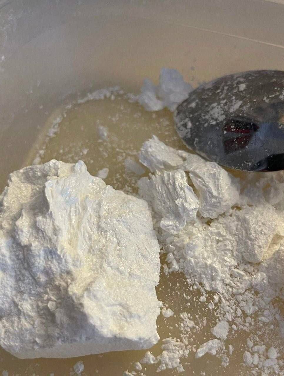  Colombian Cocaine
